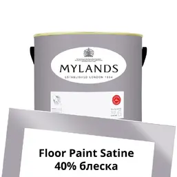  Mylands  Floor Paint Satine ( ) 2.5 . 30 Lavender Garden 