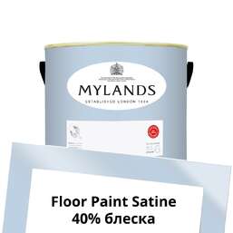  Mylands  Floor Paint Satine ( ) 2.5 . 32 Morning Blue