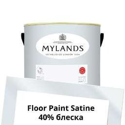 Краски Mylands  Floor Paint Satine (для пола) 2.5 л. №8 Greenwich Time