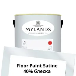  Mylands  Floor Paint Satine ( ) 2.5 . 8 Greenwich Time
