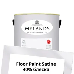  Mylands  Floor Paint Satine ( ) 2.5 . 25 Osterley