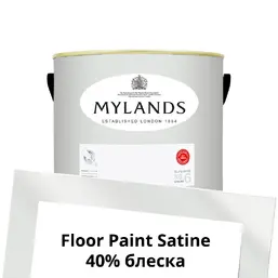  Mylands  Floor Paint Satine ( ) 2.5 . 2 Maugham White