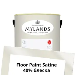  Mylands  Floor Paint Satine ( ) 2.5 . 6 Belgravia 