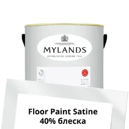  Mylands  Floor Paint Satine ( ) 2.5 . 3 Cotton Street