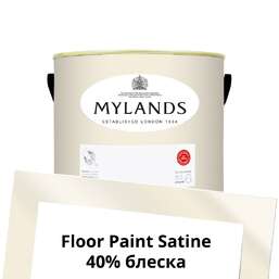 Краски Mylands  Floor Paint Satine (для пола) 2.5 л. №9 Whitehall