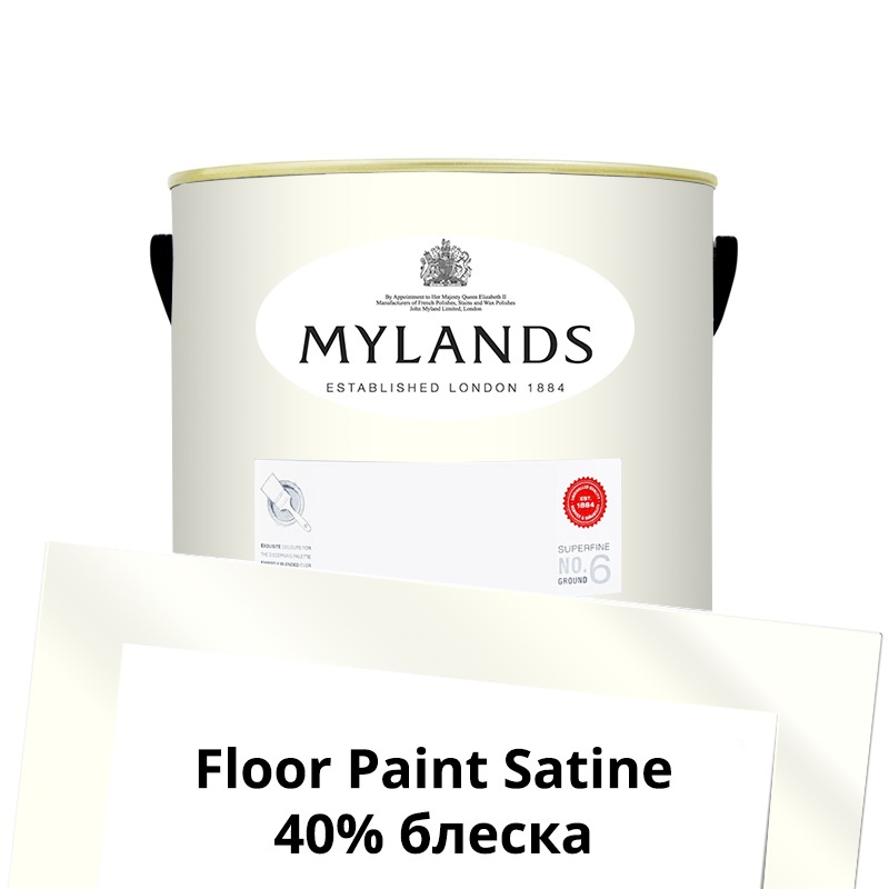 Краски Mylands  Floor Paint Satine (для пола) 2.5 л.  №1 Pure White 