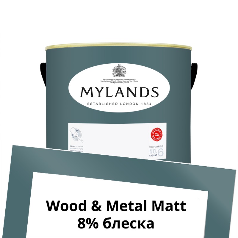  Mylands  Wood&Metal Paint Matt 2.5 . 232 Eaton Square