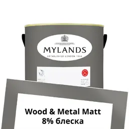  Mylands  Wood&Metal Paint Matt 2.5 . 115 Drury Lane