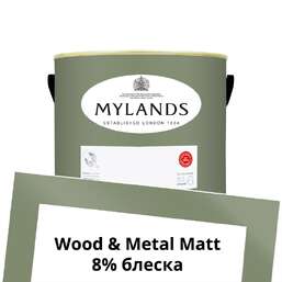  Mylands  Wood&Metal Paint Matt 2.5 . 192 Serpentine