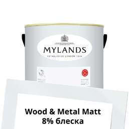  Mylands  Wood&Metal Paint Matt 2.5 . 91 Sleet