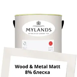  Mylands  Wood&Metal Paint Matt 2.5 . 51 White Hart