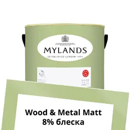  Mylands  Wood&Metal Paint Matt 2.5 . 187 French Green