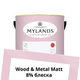 Краски Mylands  Wood&Metal Paint Matt 2.5 л. №27 Floris