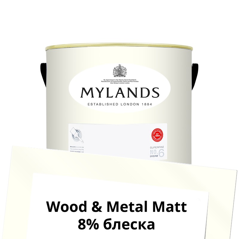 Краски Mylands  Wood&Metal Paint Matt 2.5 л.  №1 Pure White 