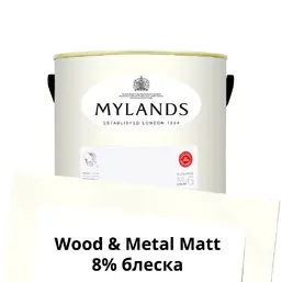  Mylands  Wood&Metal Paint Matt 2.5 .  1 Pure White 