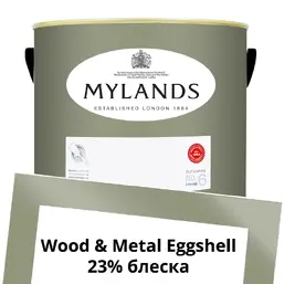  Mylands  Wood&Metal Paint Eggshell 5 . 190 Greenstone 