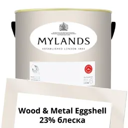  Mylands  Wood&Metal Paint Eggshell 5 . 53 Chalk Farm