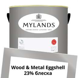 Краски Mylands  Wood&Metal Paint Eggshell 5 л. №16 Crace