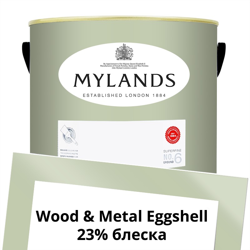  Mylands  Wood&Metal Paint Eggshell 5 . 195 Beauvais