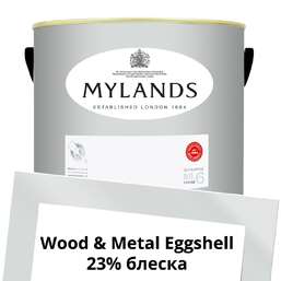 Краски Mylands  Wood&Metal Paint Eggshell 5 л. №20 Elgin