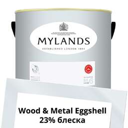 Краски Mylands  Wood&Metal Paint Eggshell 5 л. №8 Greenwich Time
