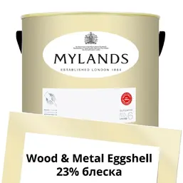  Mylands  Wood&Metal Paint Eggshell 5 . 120 Cavendish Cream