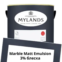  Mylands  Marble Matt Emulsion 5 . 218 Mayfair Dark