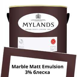  Mylands  Marble Matt Emulsion 5 . 296 Rothschild Street