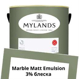  Mylands  Marble Matt Emulsion 5 . 192 Serpentine