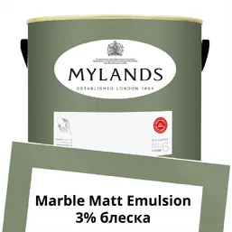  Mylands  Marble Matt Emulsion 5 . 192 Serpentine