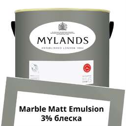Краски Mylands  Marble Matt Emulsion 5 л. №15 Shoreditch
