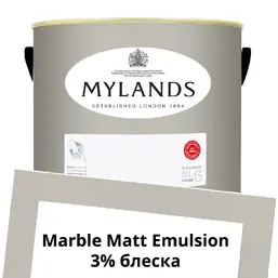  Mylands  Marble Matt Emulsion 5 . 169 Gravel Lane