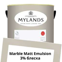  Mylands  Marble Matt Emulsion 5 . 167 Grays Inn