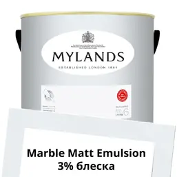  Mylands  Marble Matt Emulsion 5 . 91 Sleet