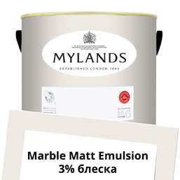  Mylands  Marble Matt Emulsion 5 . 51 White Hart