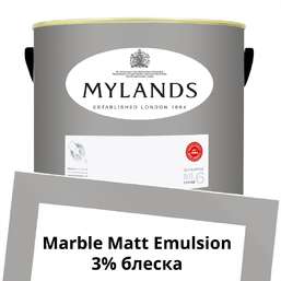 Краски Mylands  Marble Matt Emulsion 5 л. №16 Crace