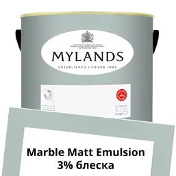  Mylands  Marble Matt Emulsion 5 . 112 Hawkesmoor
