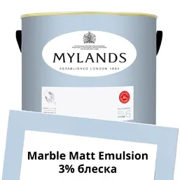  Mylands  Marble Matt Emulsion 5 . 32 Morning Blue