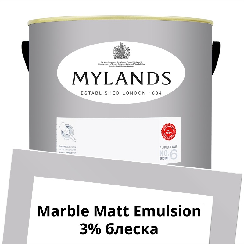  Mylands  Marble Matt Emulsion 5 . 19 Smithfield