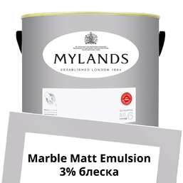 Краски Mylands  Marble Matt Emulsion 5 л. №19 Smithfield