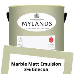  Mylands  Marble Matt Emulsion 5 . 110 Flanders Grey