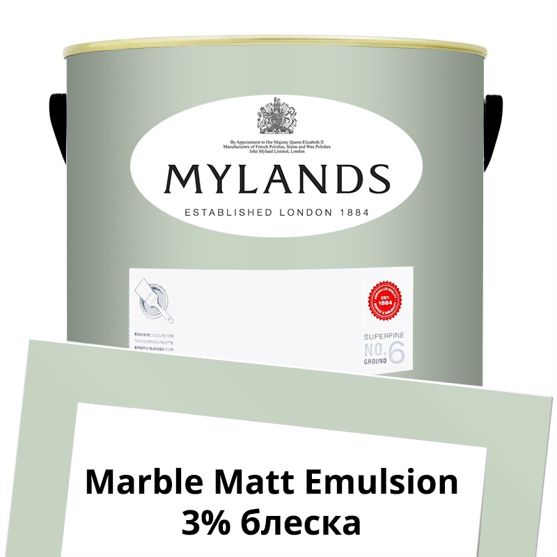  Mylands  Marble Matt Emulsion 5 . 100 Chiswick 