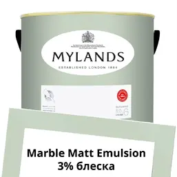  Mylands  Marble Matt Emulsion 5 . 100 Chiswick 