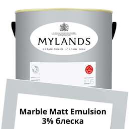  Mylands  Marble Matt Emulsion 5 . 23 Islington