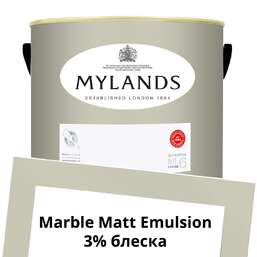 Краски Mylands  Marble Matt Emulsion 5 л. №60 Alderman