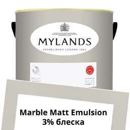  Mylands  Marble Matt Emulsion 5 . 89 Ludgate Circus