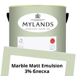  Mylands  Marble Matt Emulsion 5 . 95 Mint Street