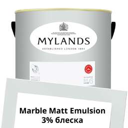 Краски Mylands  Marble Matt Emulsion 5 л. №11 St Clement