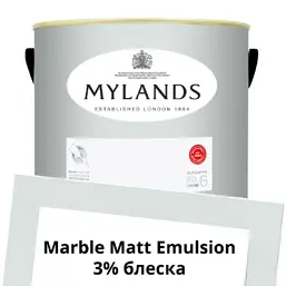  Mylands  Marble Matt Emulsion 5 . 11 St Clement