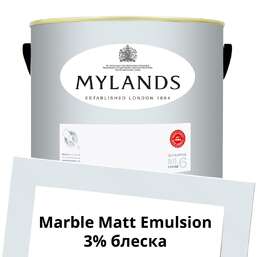 Краски Mylands  Marble Matt Emulsion 5 л. №8 Greenwich Time